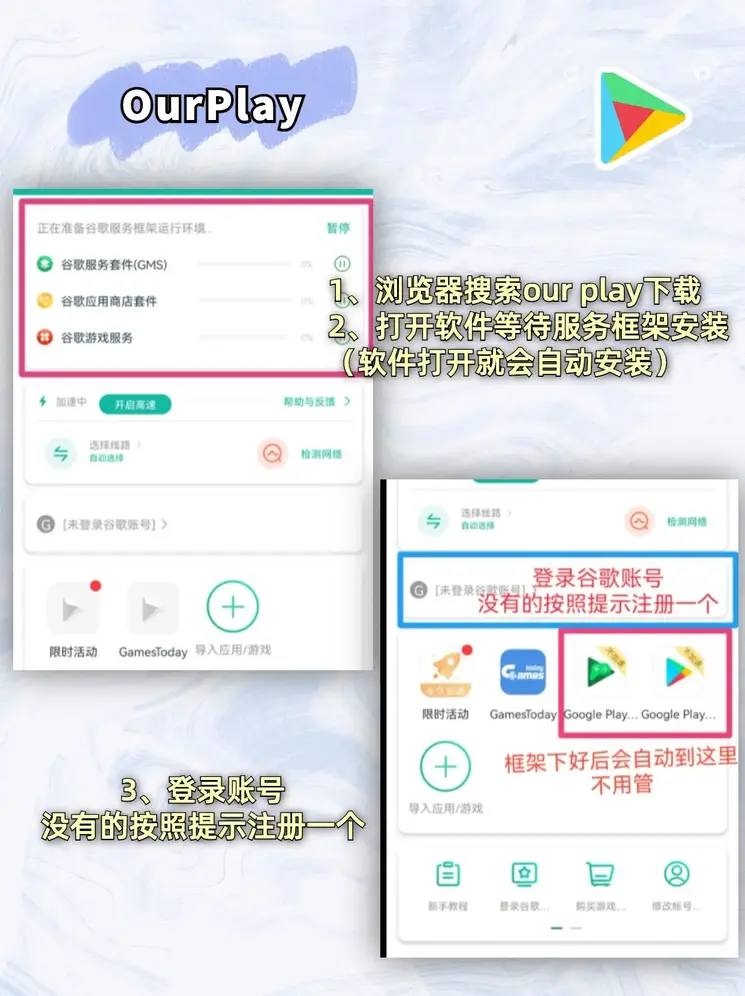ng娱乐官网下载截图1